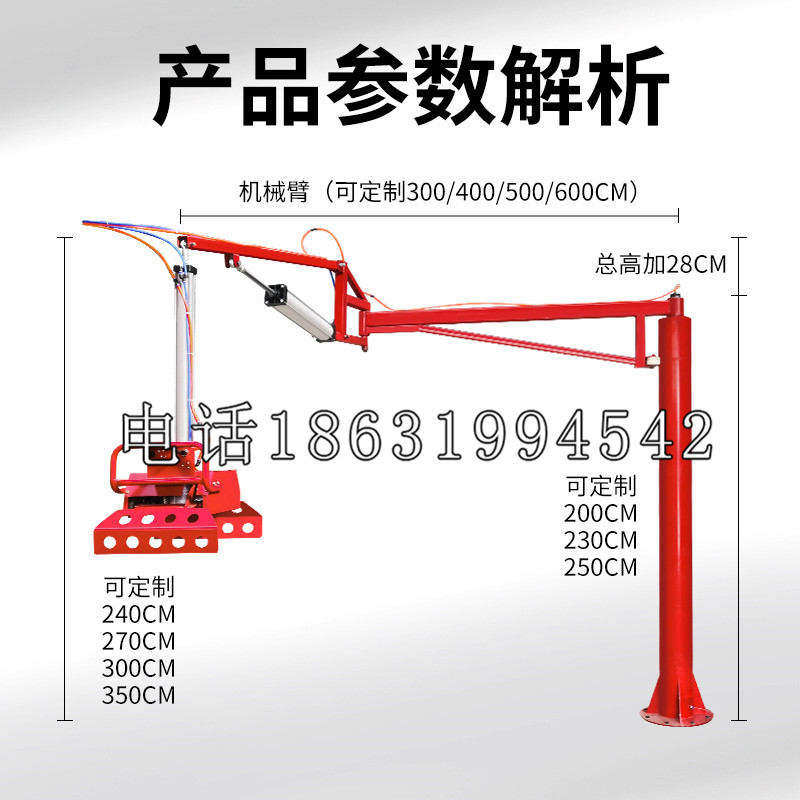 连州市schunk雄克机械抓手PGN-plus系列0372092|PGN-plus 64-1-AS-KVZ